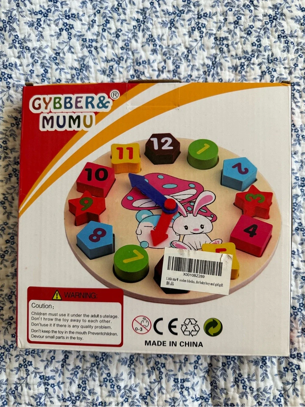 Colorful Wooden Learning Clock Toy - Multicolor